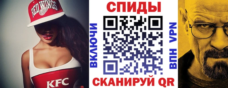 АМФЕТАМИН Premium  Купить закладки  Ясный 
