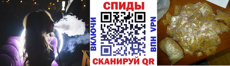Купить закладки  Ясный  БУТИРАТ 99% 