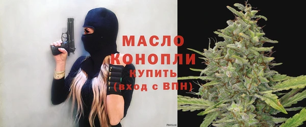 стаф Гусев