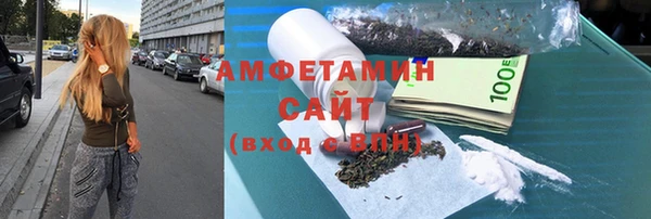 гашиш Гусиноозёрск