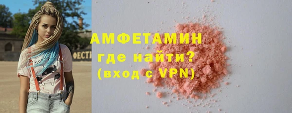 гашиш Гусиноозёрск