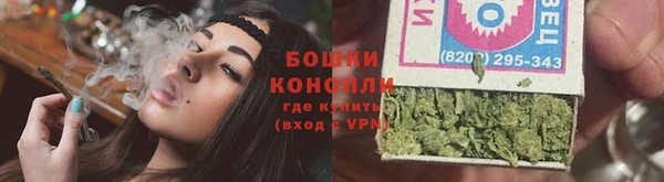 гашиш Гусь-Хрустальный