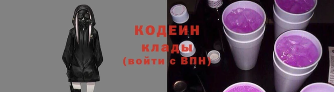 гашиш Гусиноозёрск