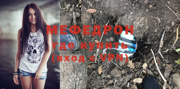 гашиш Гусиноозёрск