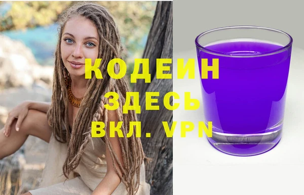 гашиш Гусь-Хрустальный