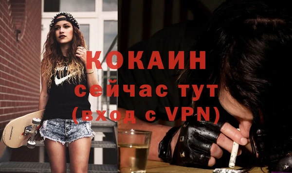 гашиш Гусь-Хрустальный