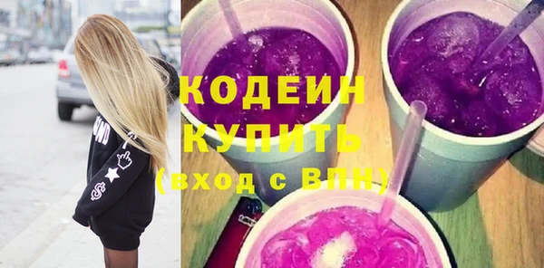 стаф Гусев