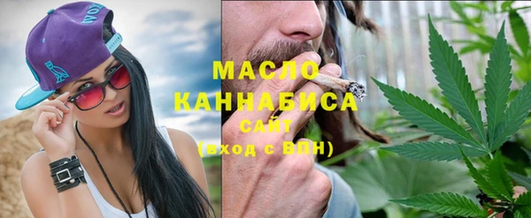 гашиш Гусиноозёрск