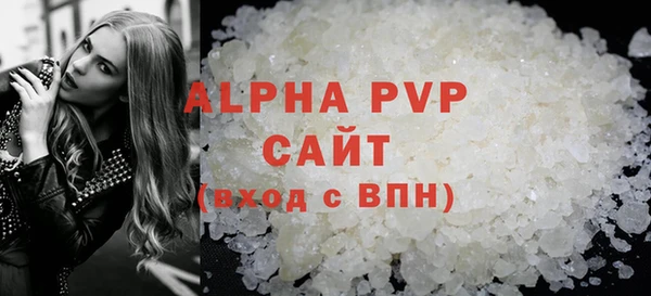 гашиш Гусиноозёрск