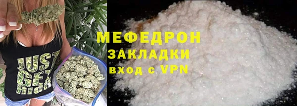 гашиш Гусиноозёрск