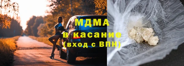 стаф Гусев