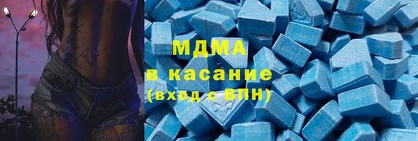 гашиш Гусь-Хрустальный