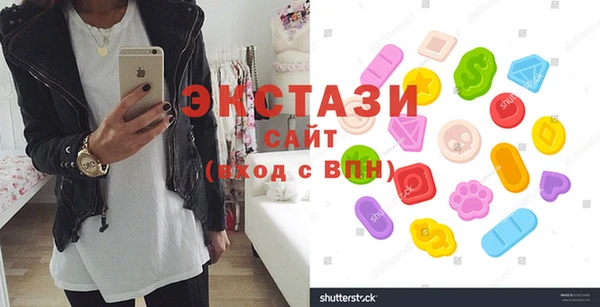 гашиш Гусь-Хрустальный