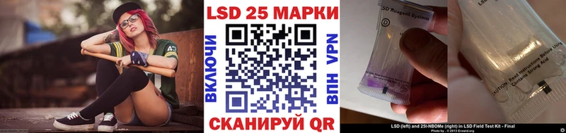 Марки N-bome 1,5мг Ясный