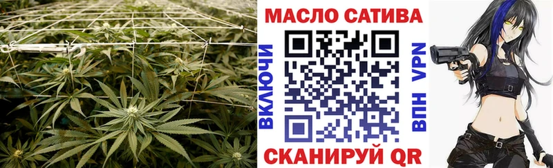 Дистиллят ТГК вейп с тгк  Купить закладки  Ясный 